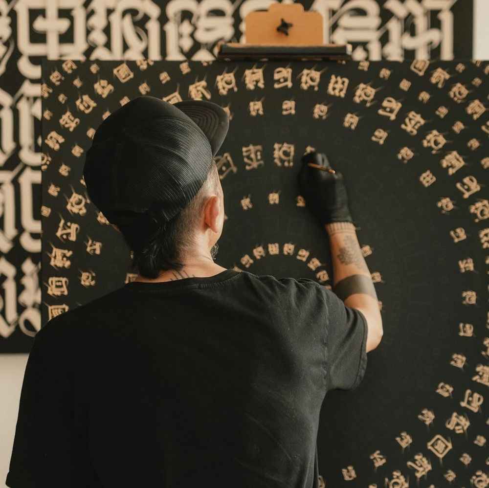 Cryptik, American, 1980, Contemporary Artist
