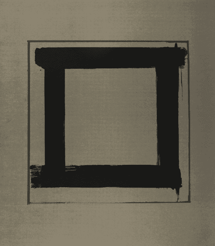 Brice Marden, ‘Square’, 1983, Print, Screenprint in transparent black and black, on Japanese handmade Mino Kozo Kizuki paper, Co-published by Hiroshe Kawanishi at Simca Print Artists and the artist, Numbered, Dated