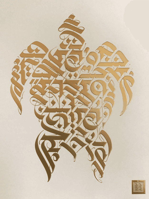 Cryptik, ‘Ahimsa (Natural White)’, 2017, Print, 350 GSM Natural White Cover embossed with gold foil stamping, null, Numbered