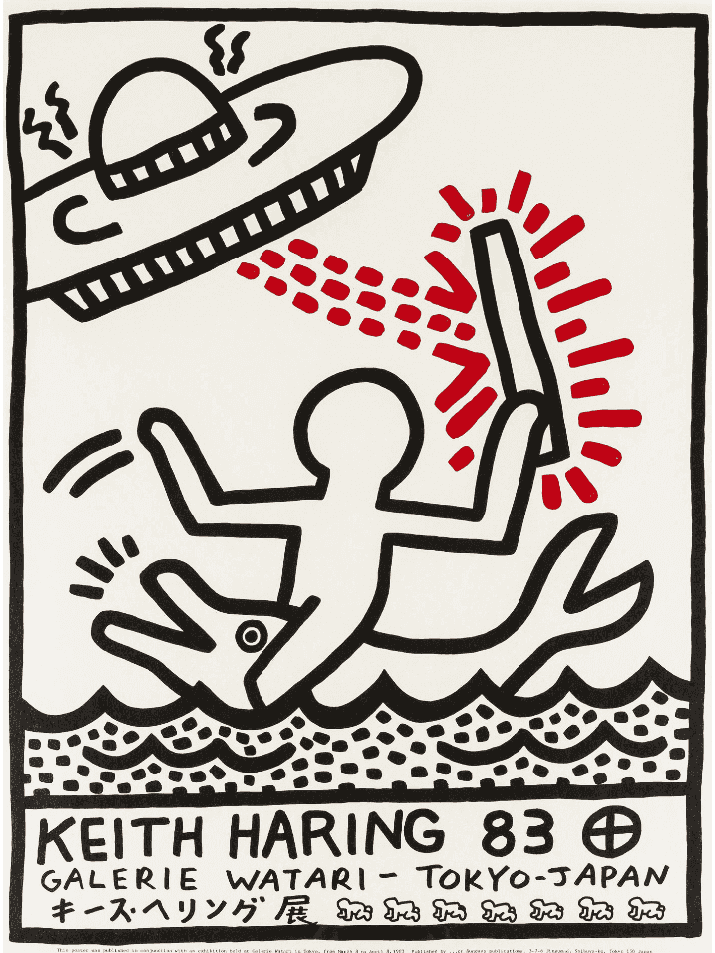 Keith Haring, ‘Galerie Watari’, 1983, Print, Lithograph, null,