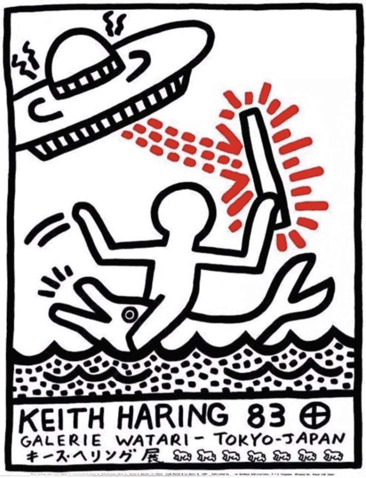 Keith Haring, ‘Watari Galerie’, 1983, Print, Silkscreen on pearlescent paper, null, 