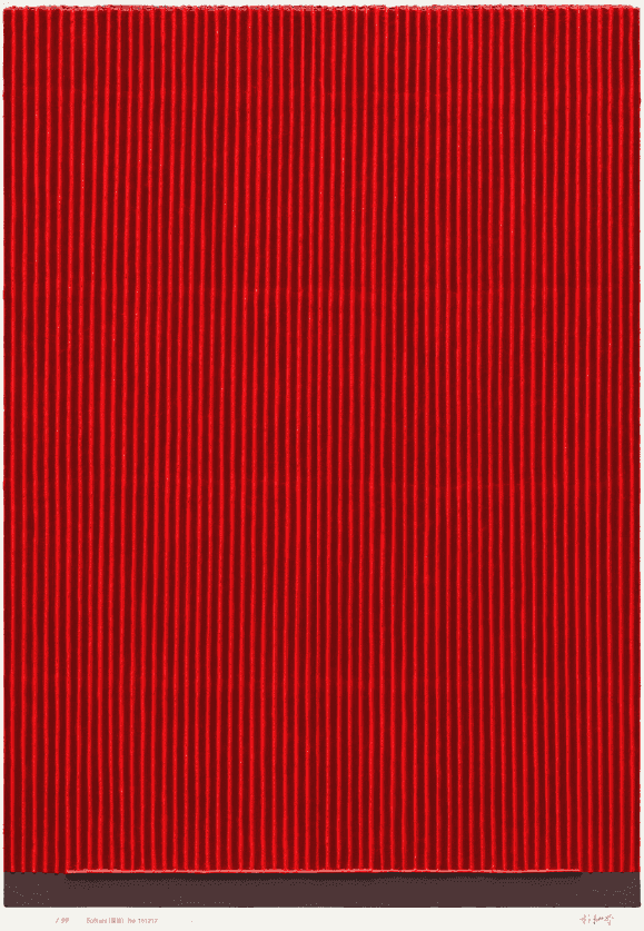 Park Seo-Bo, ‘Ecriture 161217 (Full Size)’, 2021, Print, Pigment print on Fresco Giclee, null, Numbered, Dated