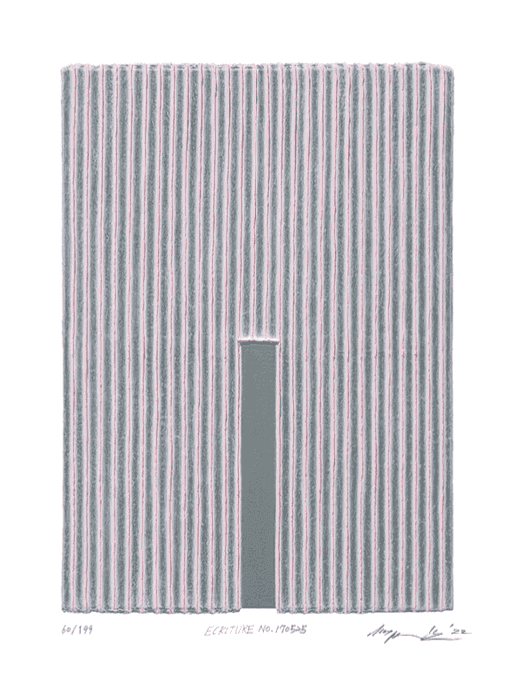 Park Seo-Bo, ‘ECRITURE No.170525’, 2022, Print, Matiere, null, Numbered