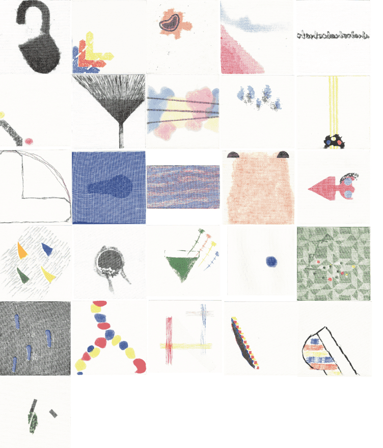 Richard Tuttle, ‘Type’, 2003, Print, Portfolio of 26 color etchings with tarlatan chine colle, Crown Point Press, 
