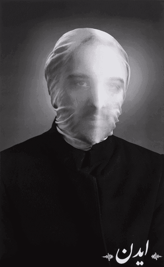 Shirin Neshat, ‘Aidan’, 2025, Print, Silver gelatin type/LE Selenium print and ink, null, 