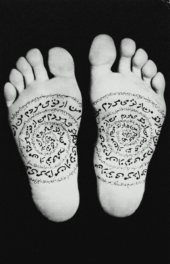 Shirin Neshat, ‘Unveiling II’, 2025, Print, UV pigment print with matte varnish seal on 410gsm Somerset Tub Sized Radiant White paper., null, Numbered