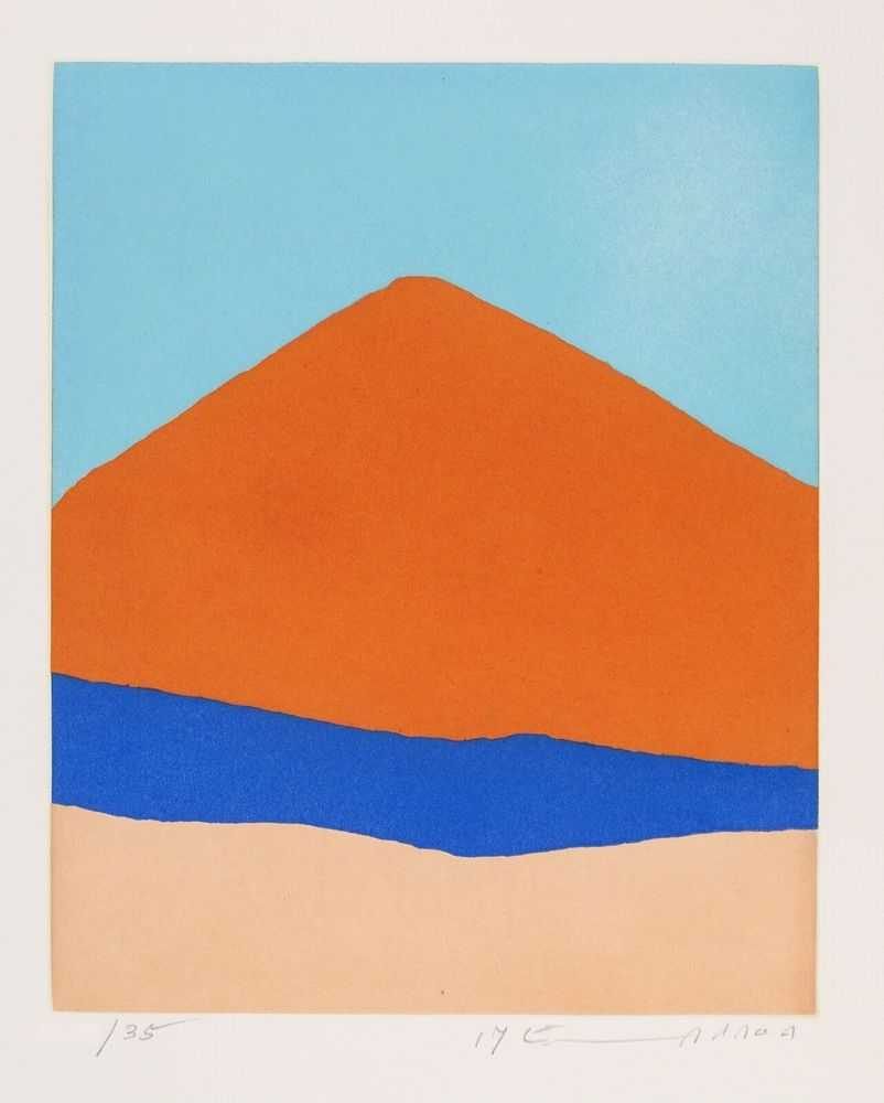 Etel Adnan, ‘Guatemala’, 2017, Print, Gravure, null, 