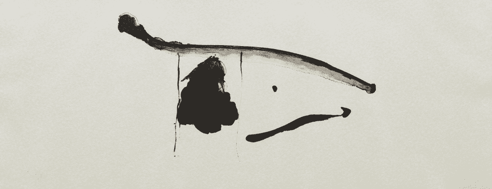Robert Motherwell, ‘Black Concentrated’, 1983, Print, Lithograph, on TGL handmade paper, with full margins, null, Numbered
