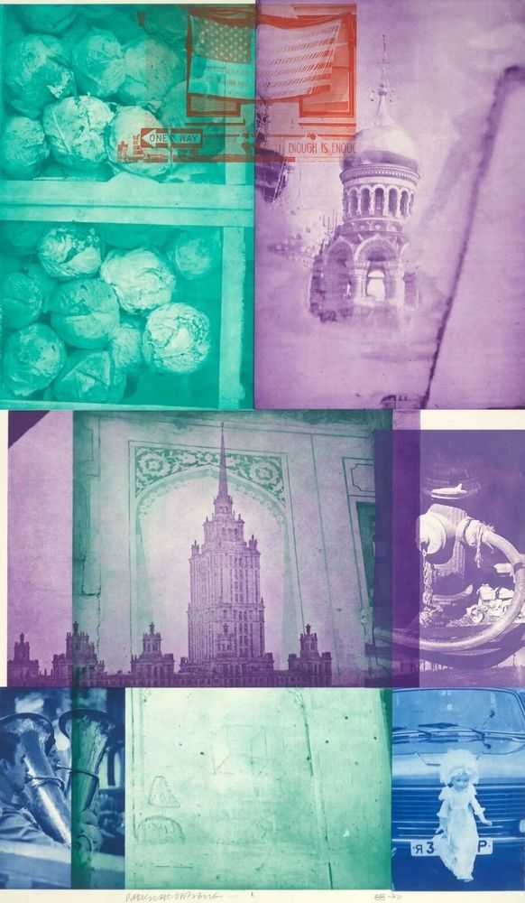 Robert Rauschenberg, ‘Soviet/American Array IV’, 1990, Print, Intaglio in 7 colors on Saunders paper, Universal Limited Art Editions, Numbered, Dated