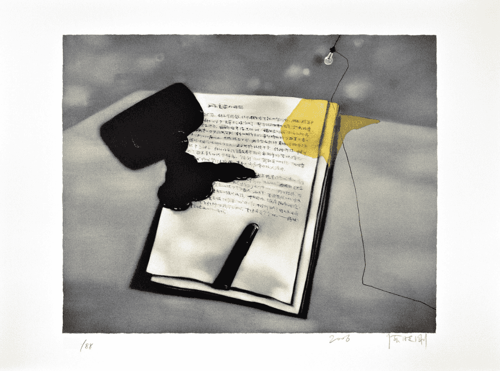 Zhang Xiaogang, ‘Amnesia and Memory - Notes ’, 2006, Print, Lithograph, Gallery Artside, Numbered