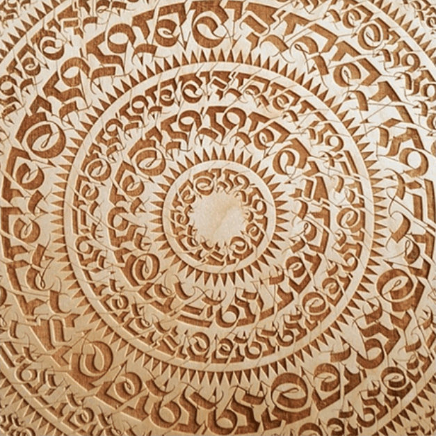 Engraved Mandala Canvas