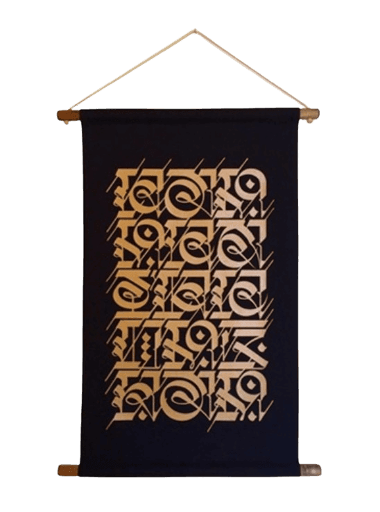 Mani (Scroll)