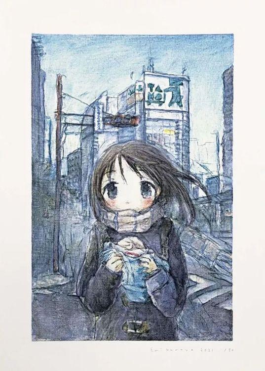 The Smell of Winter