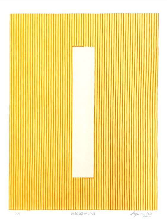 ECRITURE No.20-22
