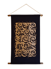 Mani (Scroll)