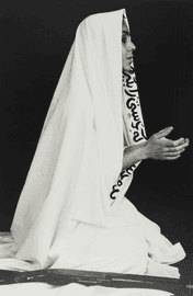 Women of Allah