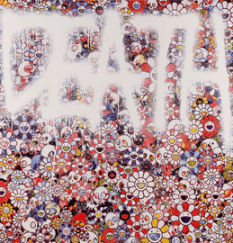 Death Flower