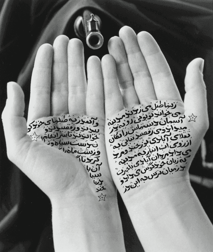 Shirin Neshat, ‘Guardians of the Revolution’, 1994, Print, Overpainted with black ink, null,