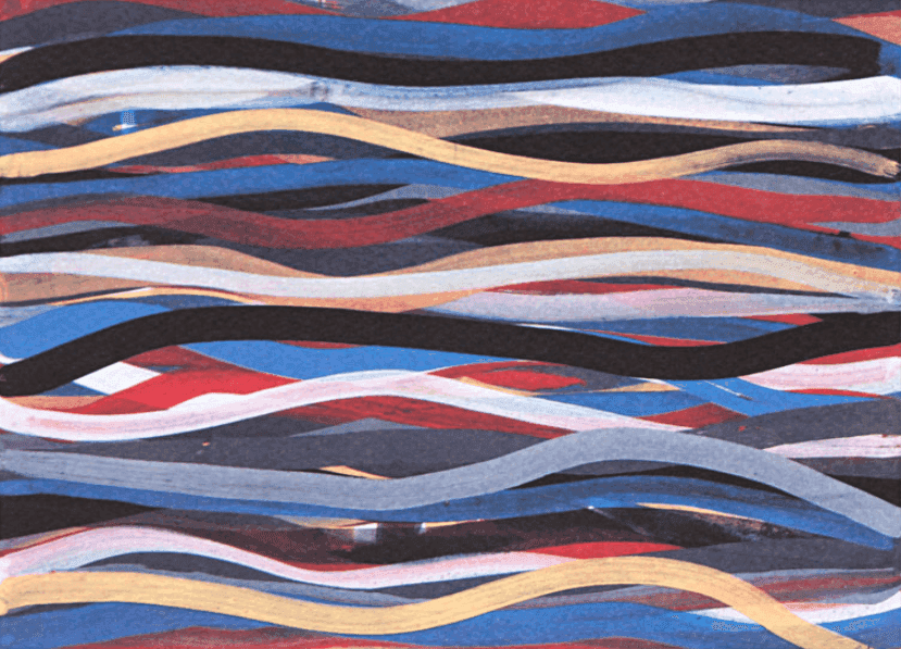 Sol LeWitt, ‘Brushstrokes: Horizontal and Vertical, Plate #20’, 1996, Print, Photolitograph, null, Numbered