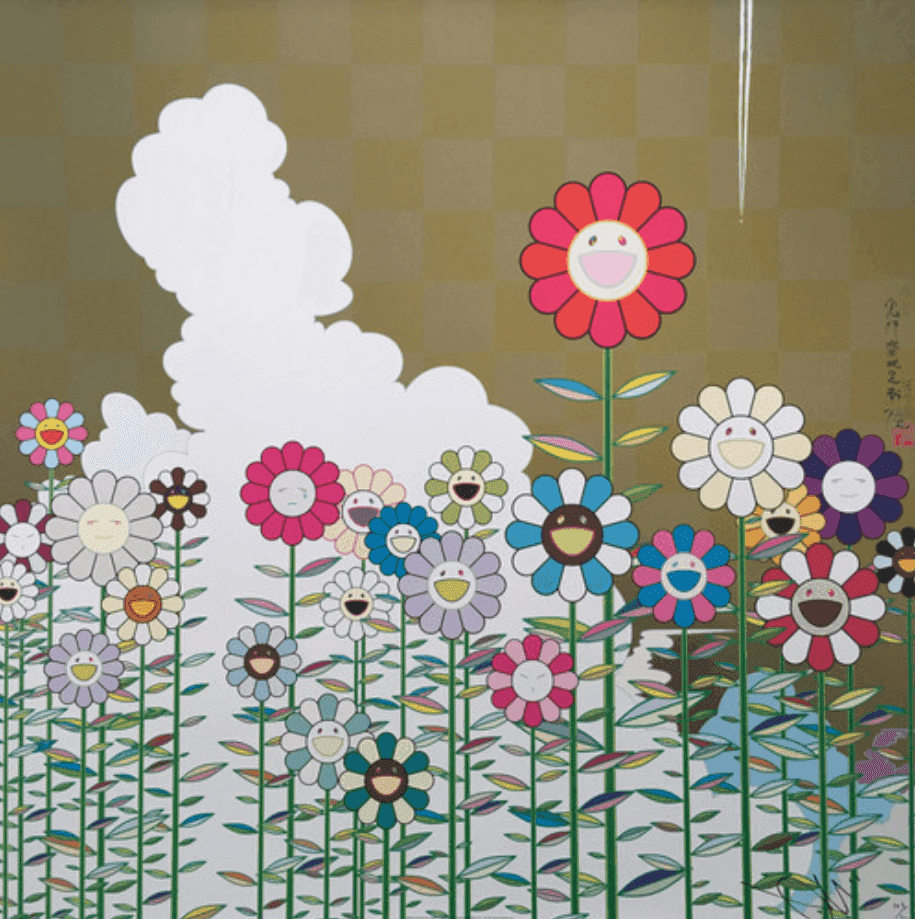 Takashi Murakami, ‘POKA POKA - Warm And Sunny’, 2011, Print, Offset print, null,