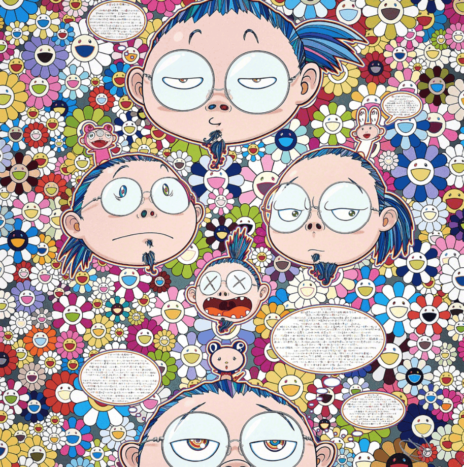 Takashi Murakami, ‘Self-Portrait of the Manifold Worries of a Manifoldly Distressed Artist’, 2017, Print, Silkscreen, null, Numbered