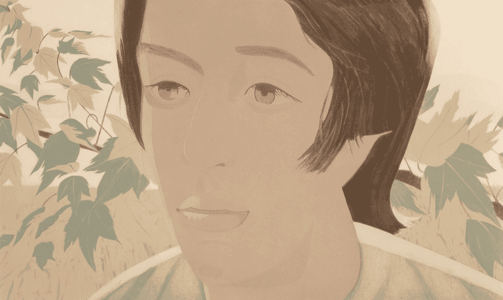 Alex Katz, ‘Boy with Branch II’, 1975, Print, Aquatint in colors, null,