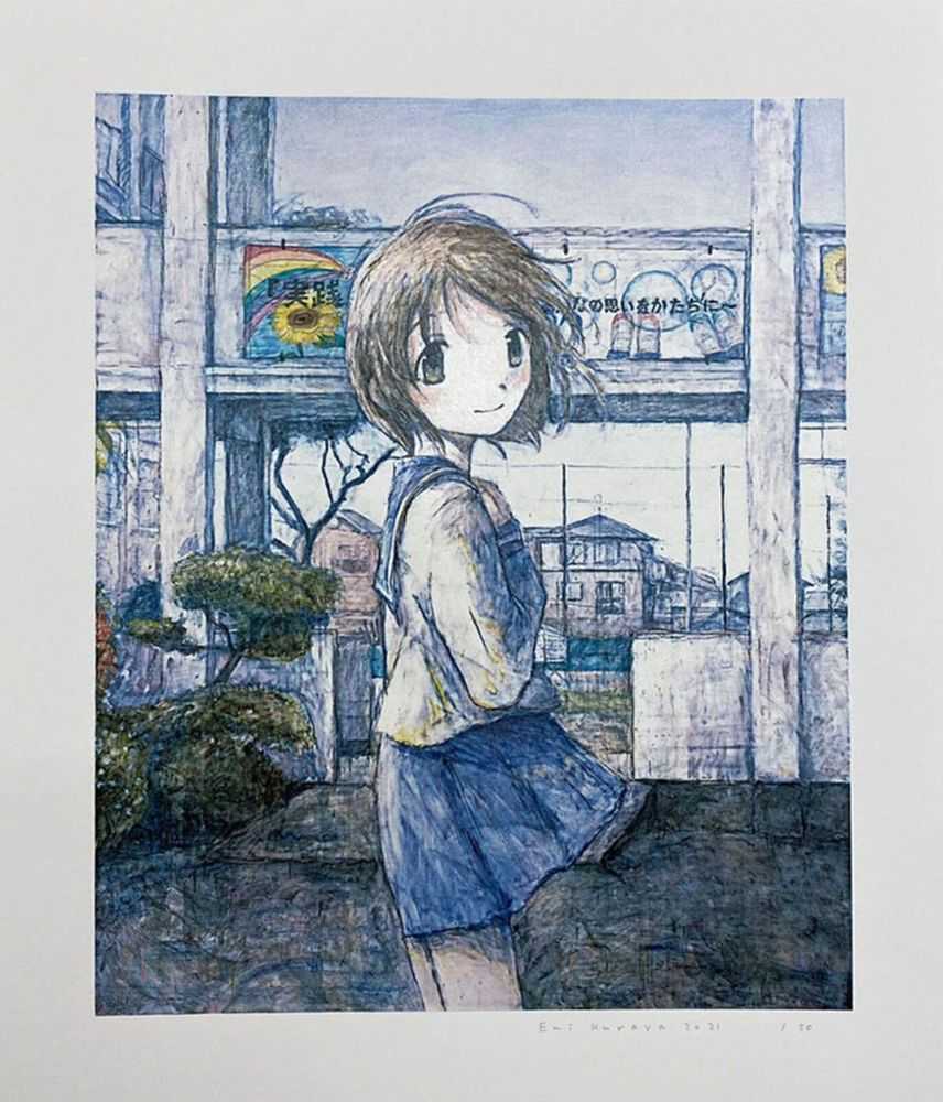 Emi Kuraya, ‘An Ideal Girlfriend (Hope Girlfriend)’, 2021, Print, Archival pigment print & silkscreen, null, Numbered