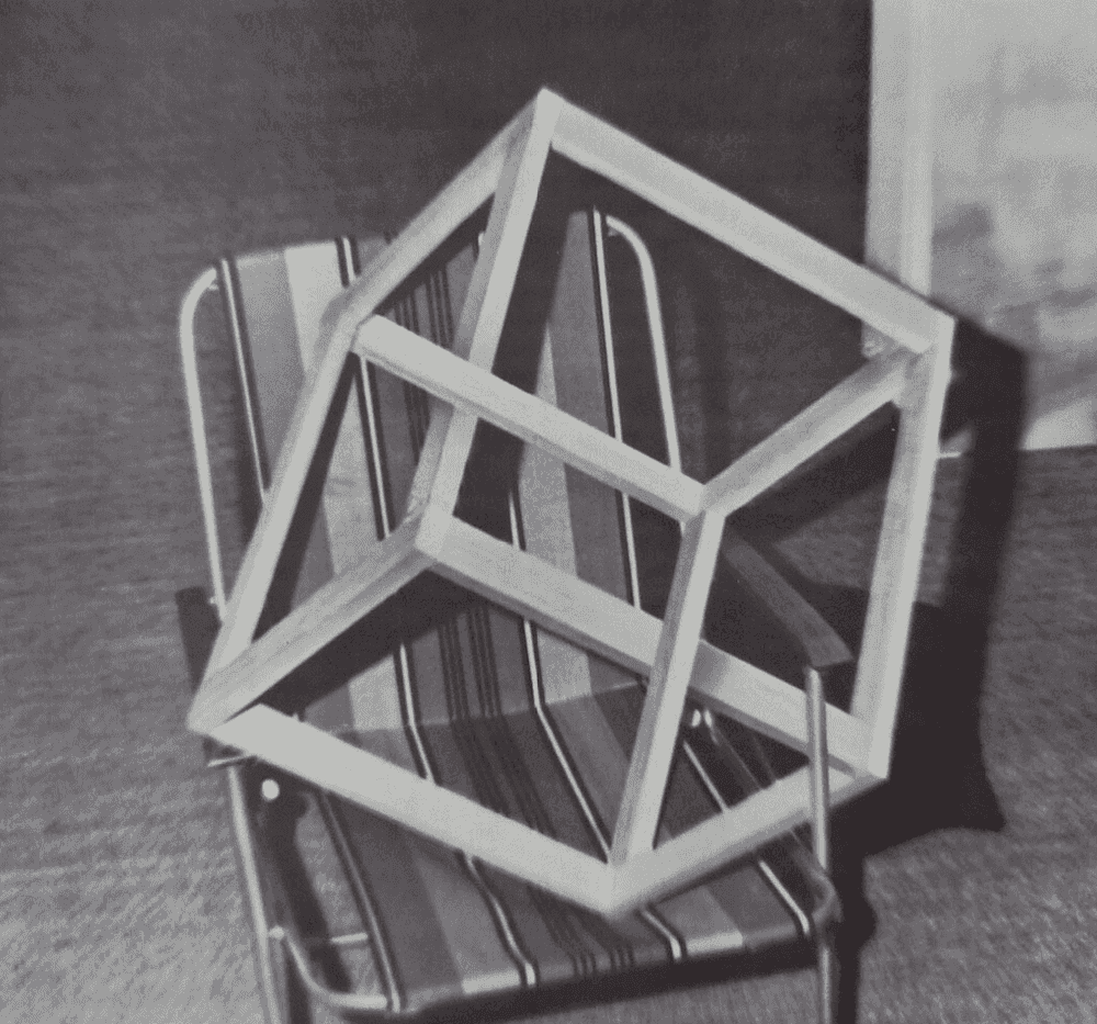 Gerhard Richter, ‘Cube on Lawn Chair’, 1969, Print, Offset Lithograph on Firm Wove Paper, Galerie Heiner Friedrich and Verlag G. v. Pape, Numbered, Dated