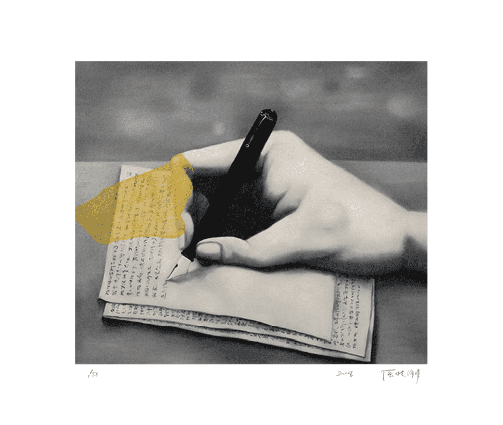Zhang Xiaogang, ‘Amnesia and Memory - Writing’, 2006, Print, Lithograph, null, Numbered